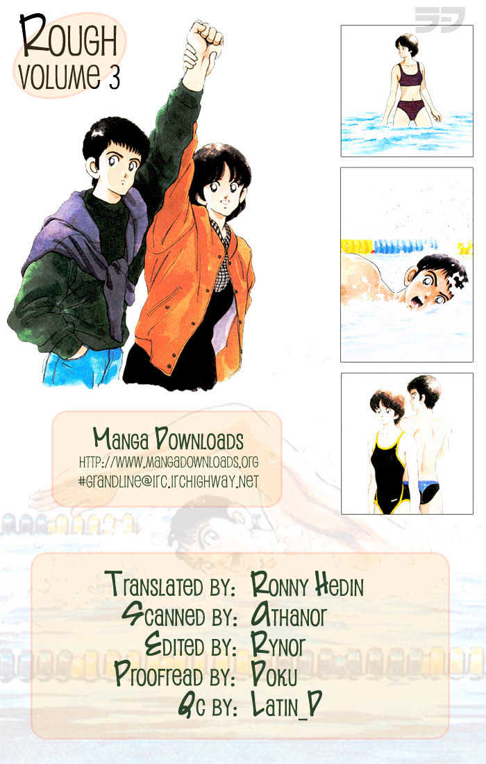 Rough Chapter 29 page 19 - Chapter 29 : You Owe Me Ten Yen