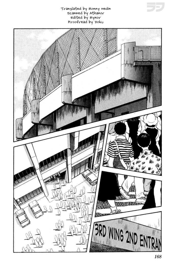 Rough Chapter 29 page 2 - Chapter 29 : You Owe Me Ten Yen