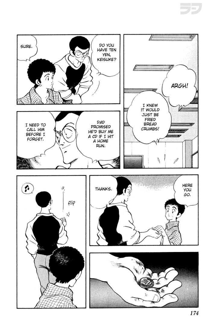 Rough Chapter 29 page 8 - Chapter 29 : You Owe Me Ten Yen