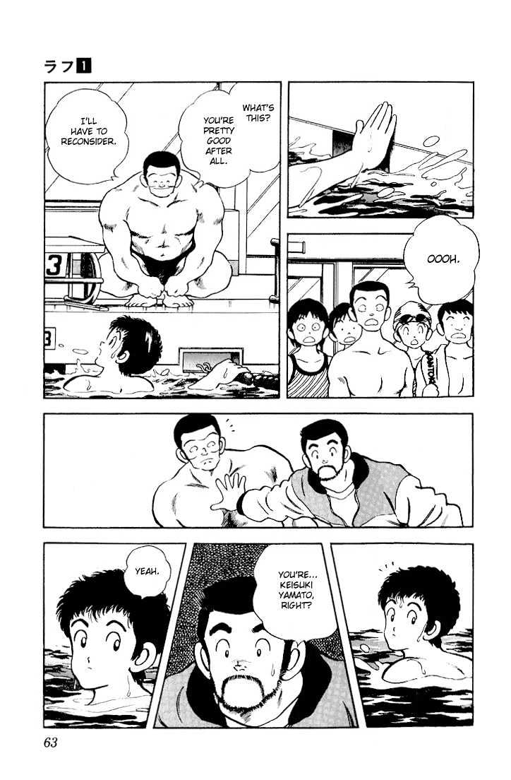 Rough Chapter 3 page 11 - Chapter 3 : The Coach's Happiness