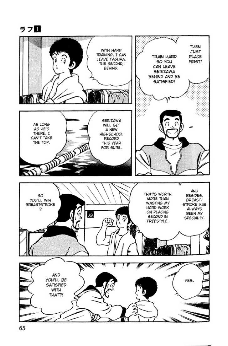 Rough Chapter 3 page 13 - Chapter 3 : The Coach's Happiness