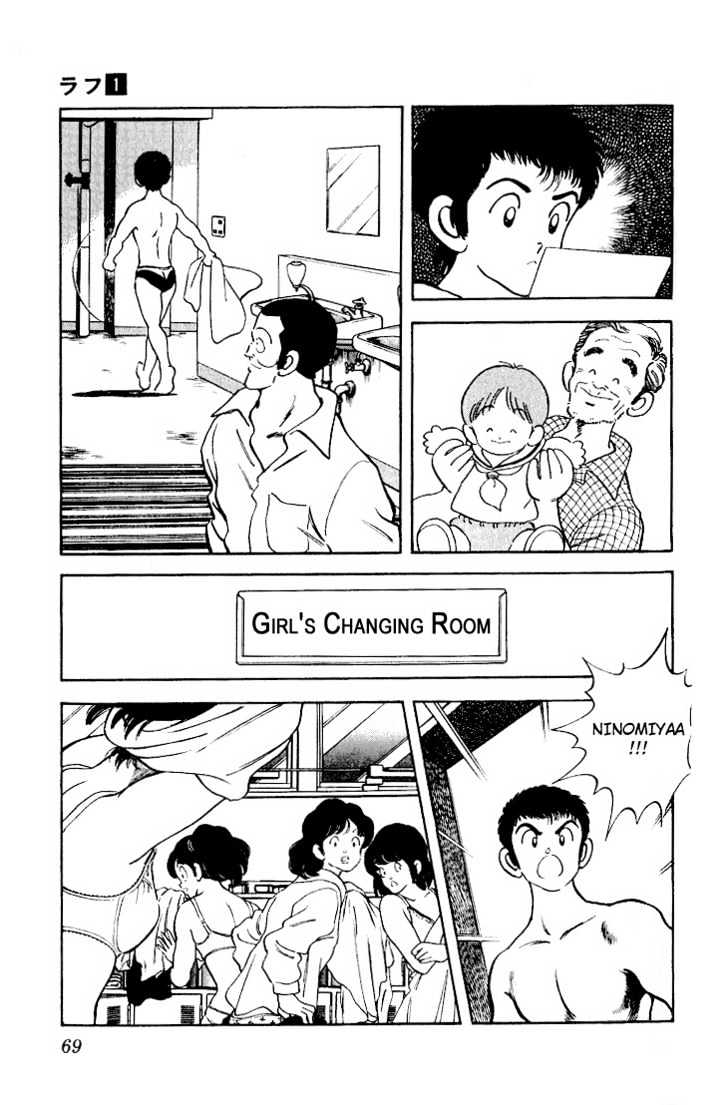 Rough Chapter 3 page 17 - Chapter 3 : The Coach's Happiness