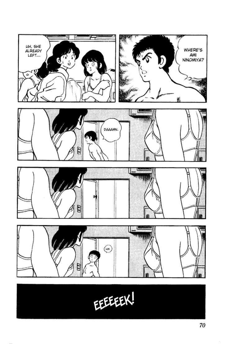 Rough Chapter 3 page 18 - Chapter 3 : The Coach's Happiness