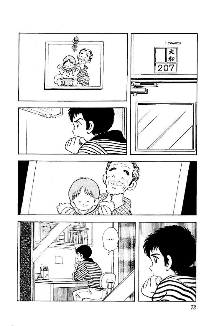 Rough Chapter 3 page 20 - Chapter 3 : The Coach's Happiness