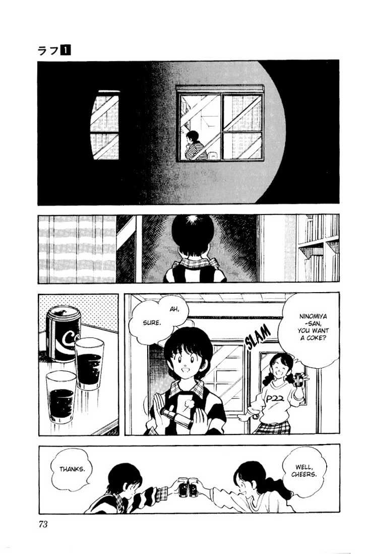 Rough Chapter 3 page 21 - Chapter 3 : The Coach's Happiness