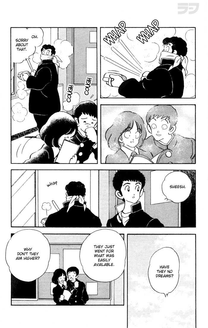 Rough Chapter 30 page 10 - Chapter 30 : Not the Only Surprise
