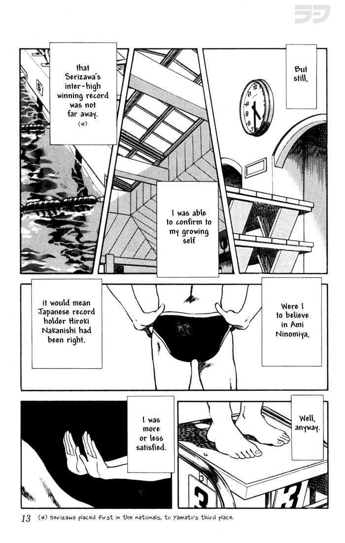 Rough Chapter 30 page 13 - Chapter 30 : Not the Only Surprise