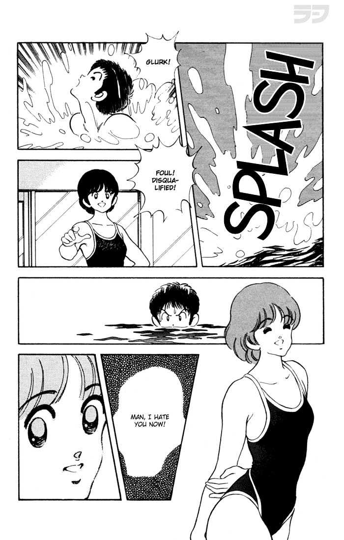 Rough Chapter 30 page 14 - Chapter 30 : Not the Only Surprise