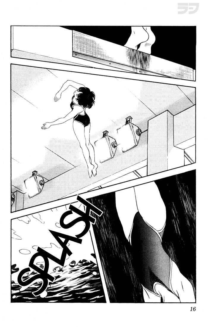 Rough Chapter 30 page 16 - Chapter 30 : Not the Only Surprise