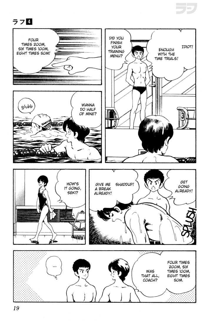 Rough Chapter 30 page 19 - Chapter 30 : Not the Only Surprise