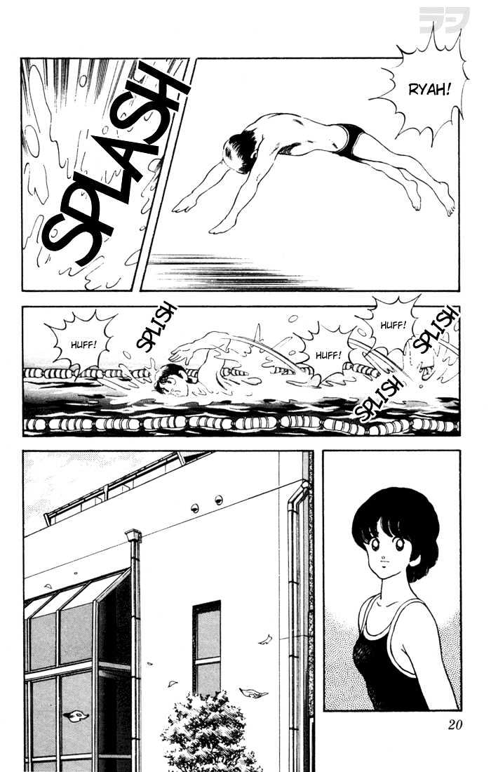 Rough Chapter 30 page 20 - Chapter 30 : Not the Only Surprise