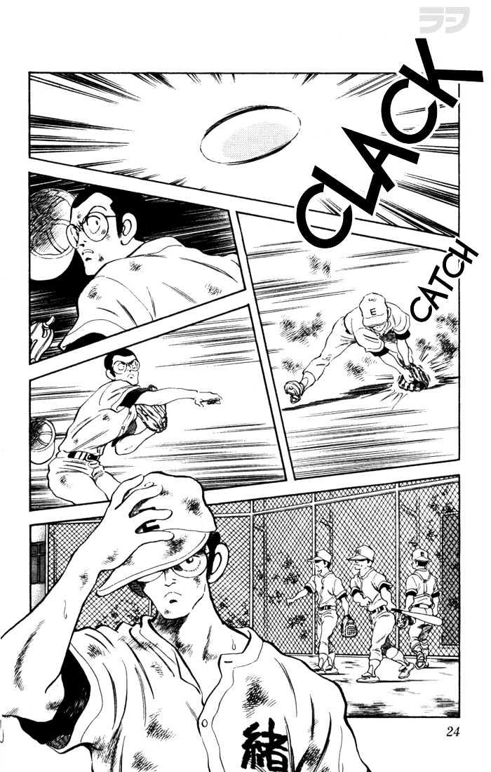 Rough Chapter 30 page 24 - Chapter 30 : Not the Only Surprise