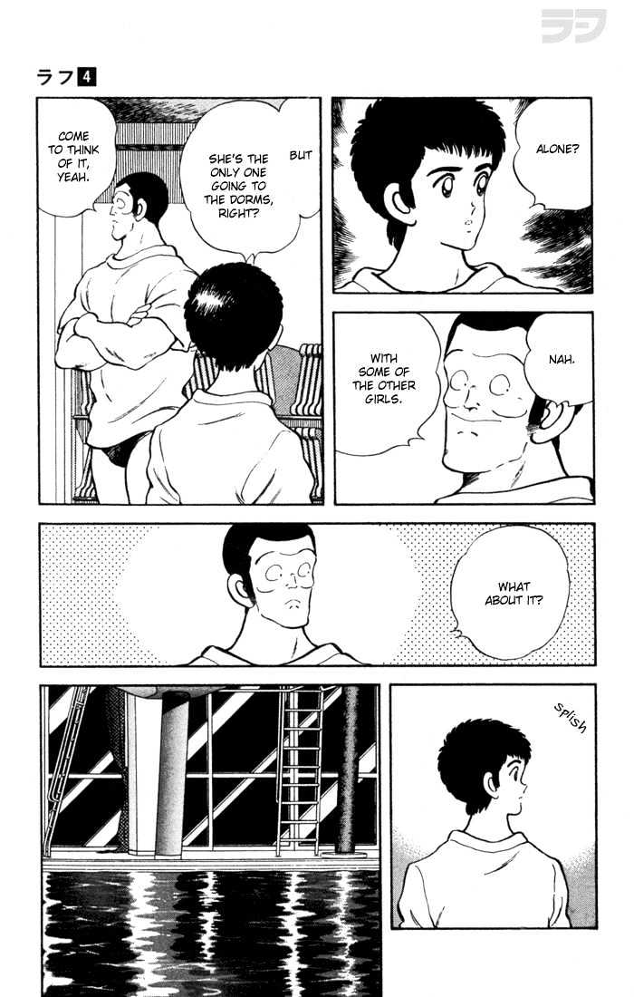 Rough Chapter 30 page 27 - Chapter 30 : Not the Only Surprise