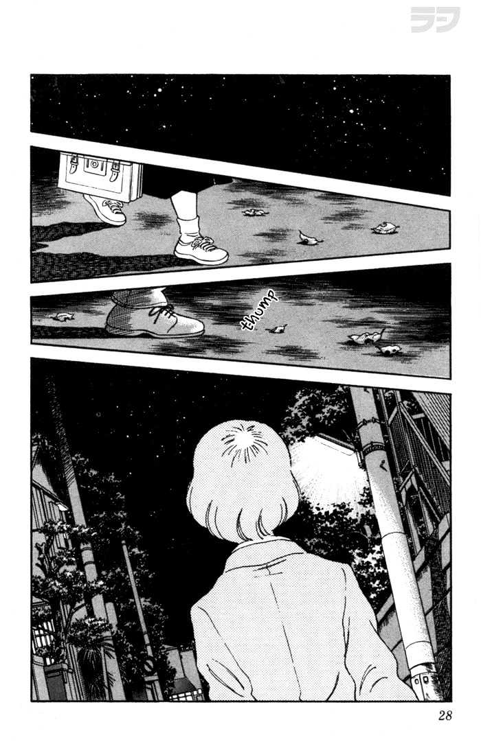 Rough Chapter 30 page 28 - Chapter 30 : Not the Only Surprise