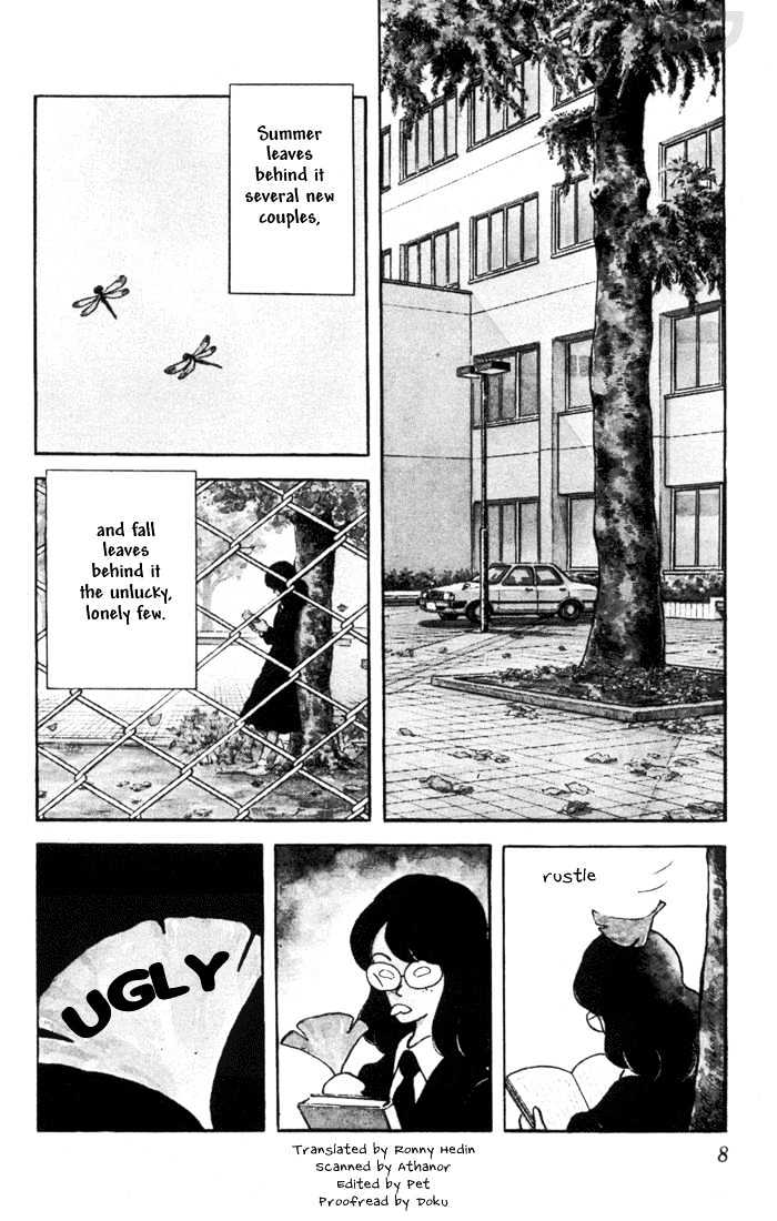 Rough Chapter 30 page 8 - Chapter 30 : Not the Only Surprise