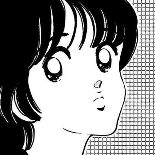 Rough Chapter 30 : Not the Only Surprise cover
