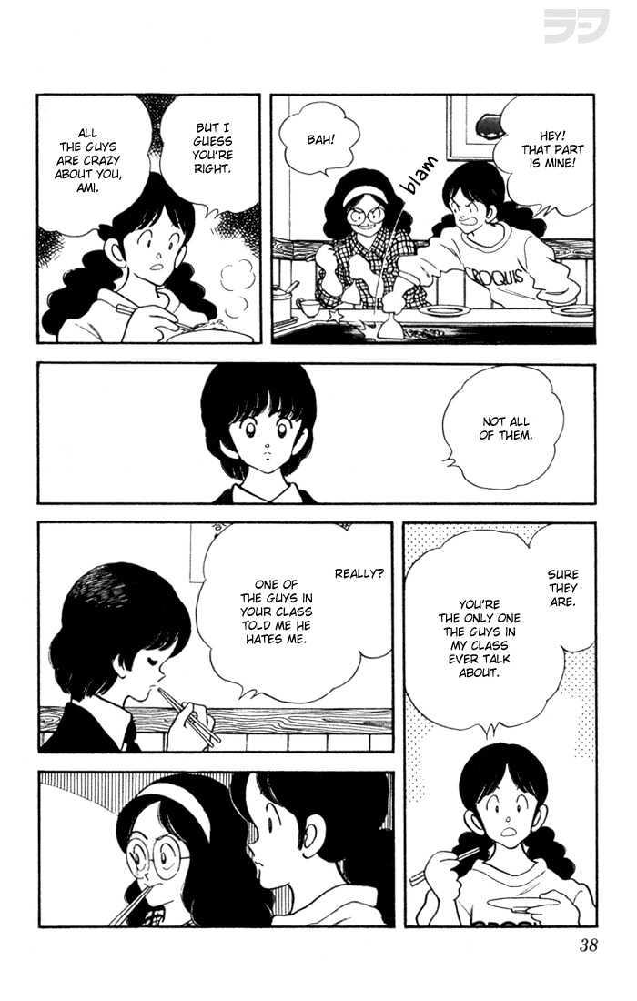 Rough Chapter 31 page 10 - Chapter 31 : Distinguished Student