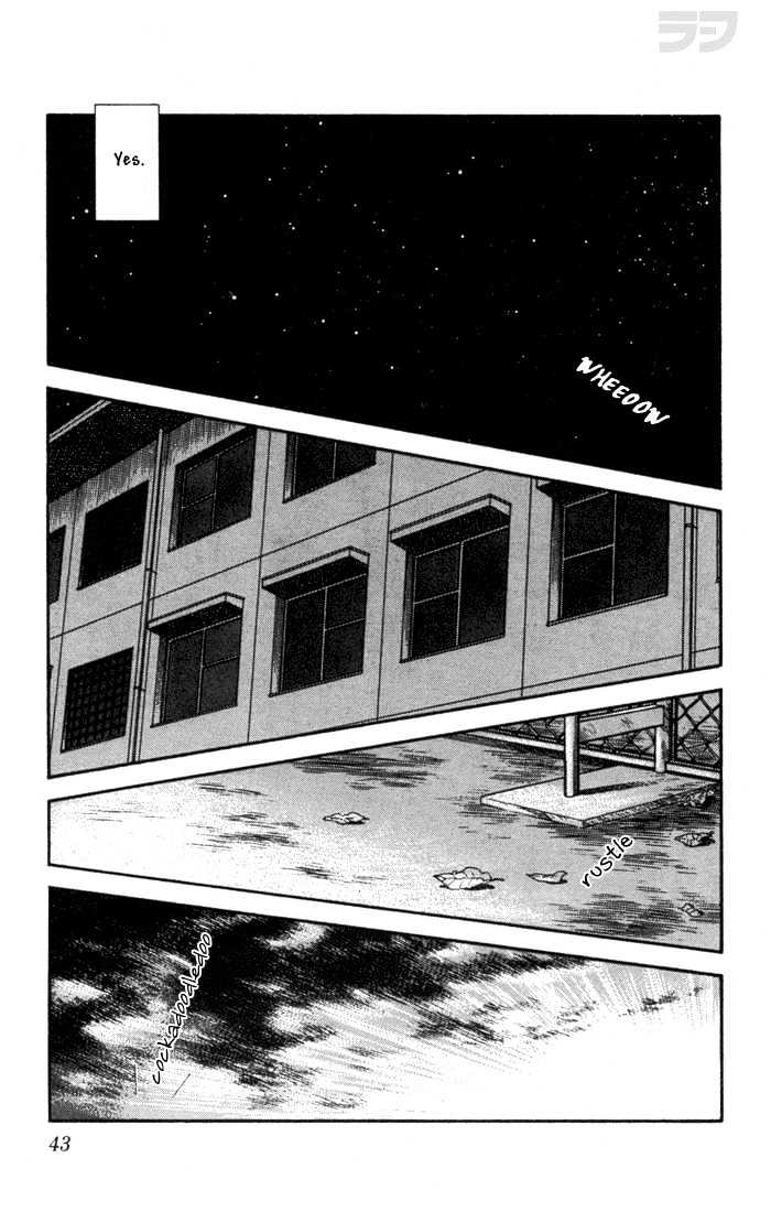 Rough Chapter 31 page 15 - Chapter 31 : Distinguished Student