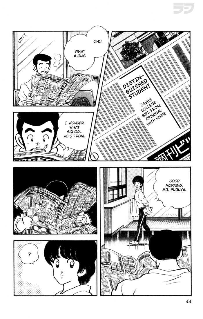 Rough Chapter 31 page 16 - Chapter 31 : Distinguished Student
