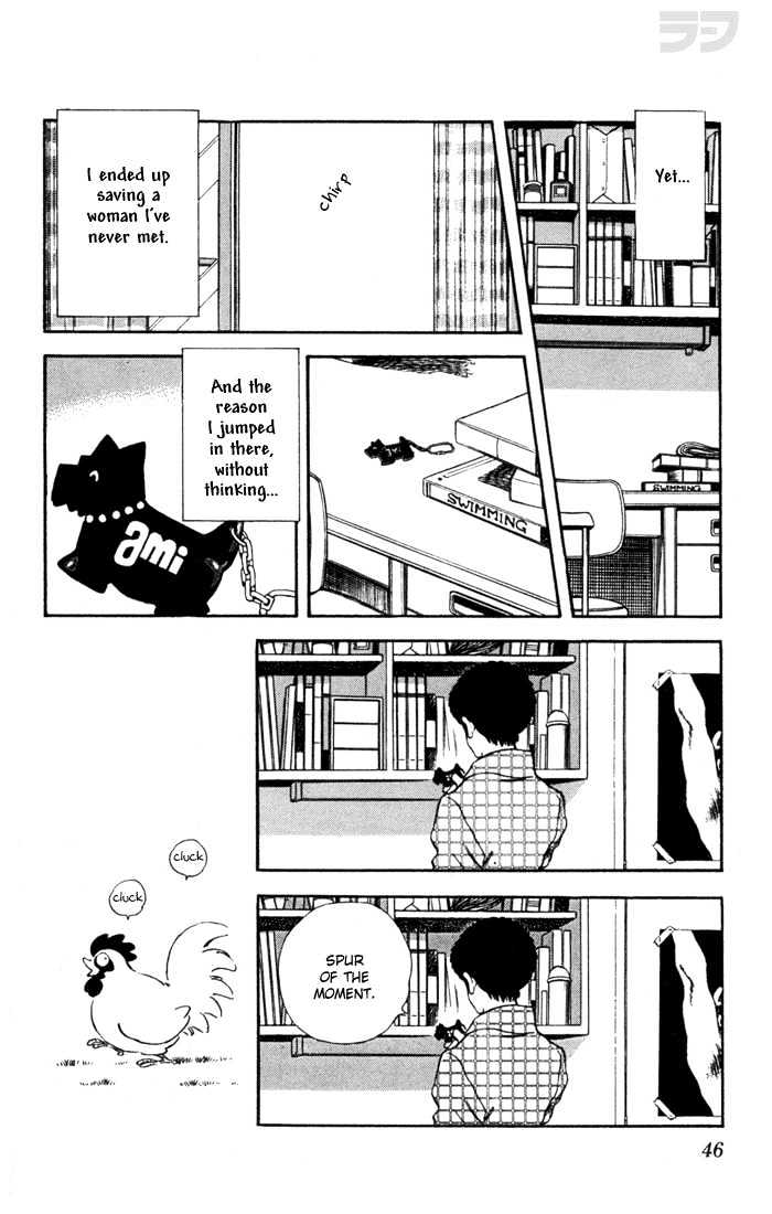 Rough Chapter 31 page 18 - Chapter 31 : Distinguished Student