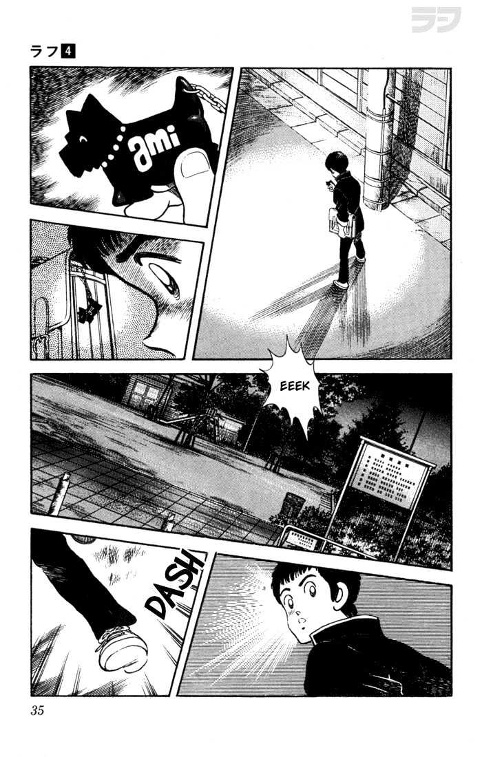 Rough Chapter 31 page 7 - Chapter 31 : Distinguished Student