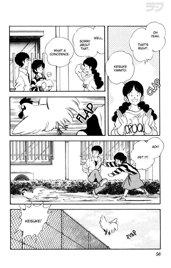 Rough Chapter 32 page 10 - Chapter 32 : Keisuke's Cage