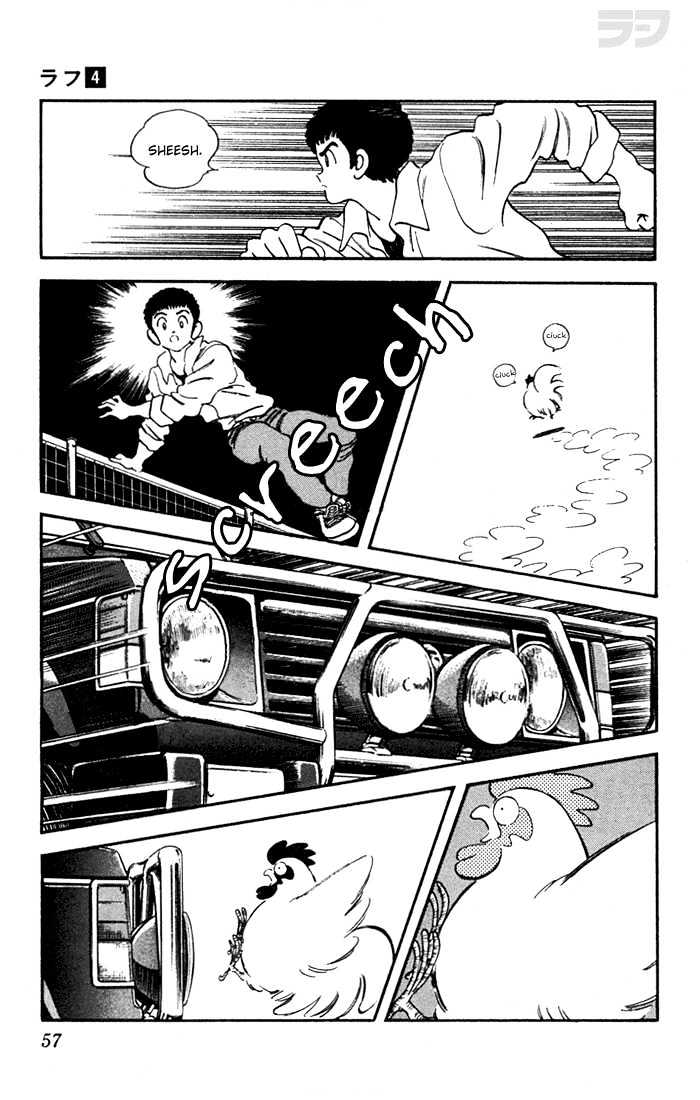 Rough Chapter 32 page 11 - Chapter 32 : Keisuke's Cage