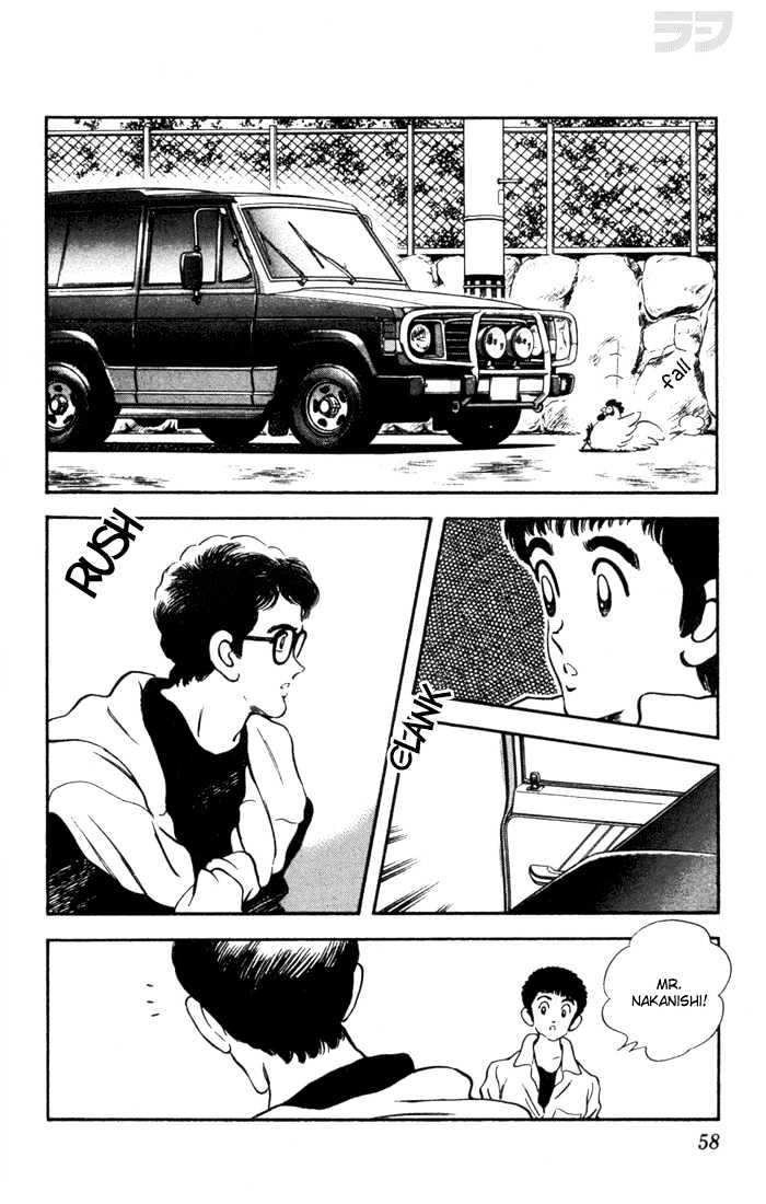 Rough Chapter 32 page 12 - Chapter 32 : Keisuke's Cage
