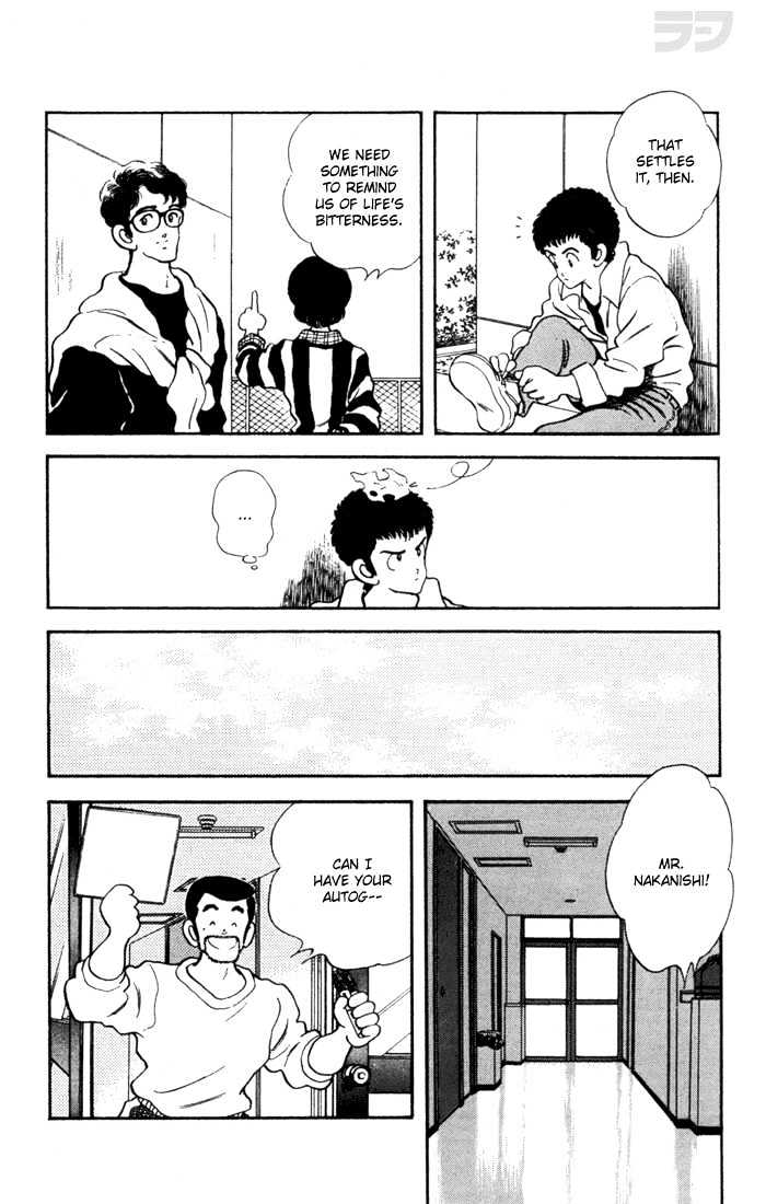 Rough Chapter 32 page 16 - Chapter 32 : Keisuke's Cage