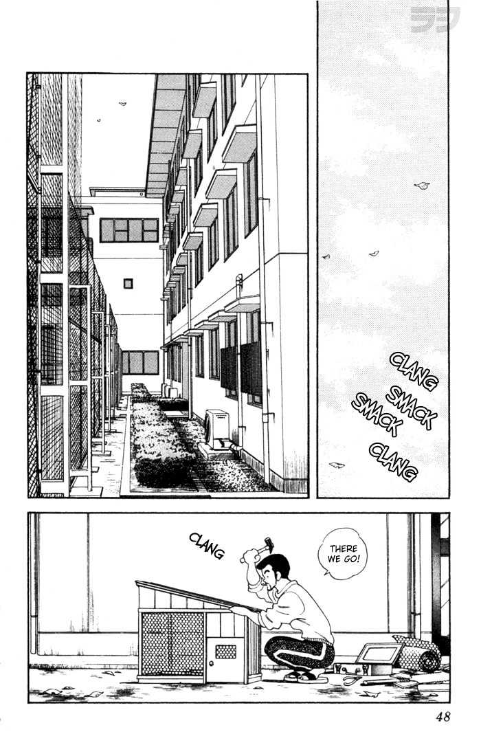 Rough Chapter 32 page 2 - Chapter 32 : Keisuke's Cage