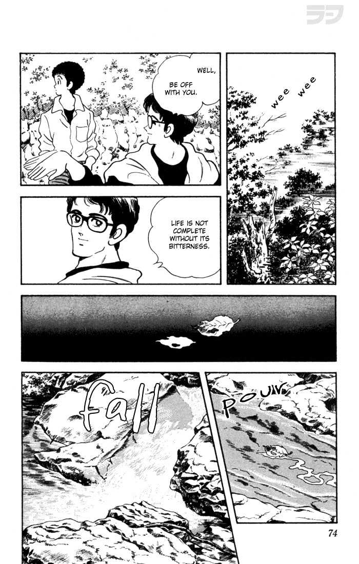 Rough Chapter 33 page 10 - Chapter 33 : Quite an Improvement