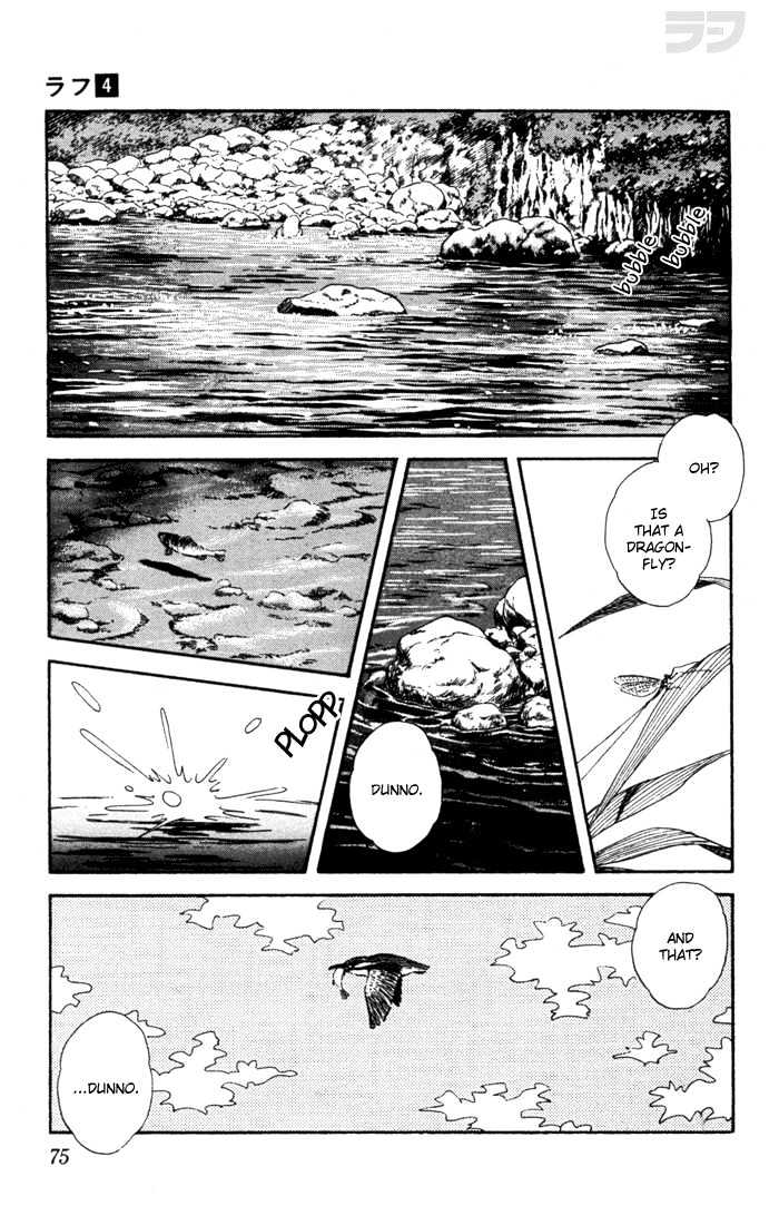 Rough Chapter 33 page 11 - Chapter 33 : Quite an Improvement