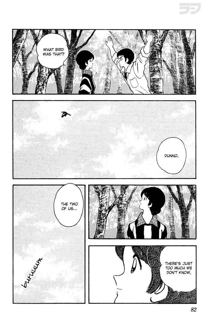 Rough Chapter 33 page 18 - Chapter 33 : Quite an Improvement