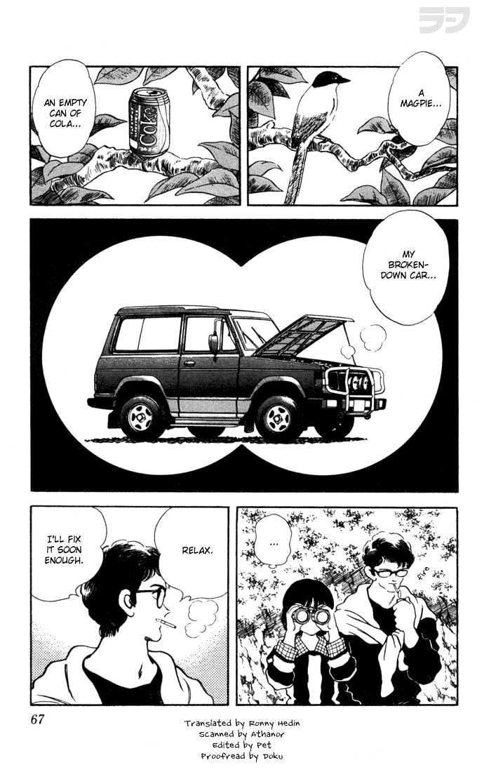 Rough Chapter 33 page 3 - Chapter 33 : Quite an Improvement