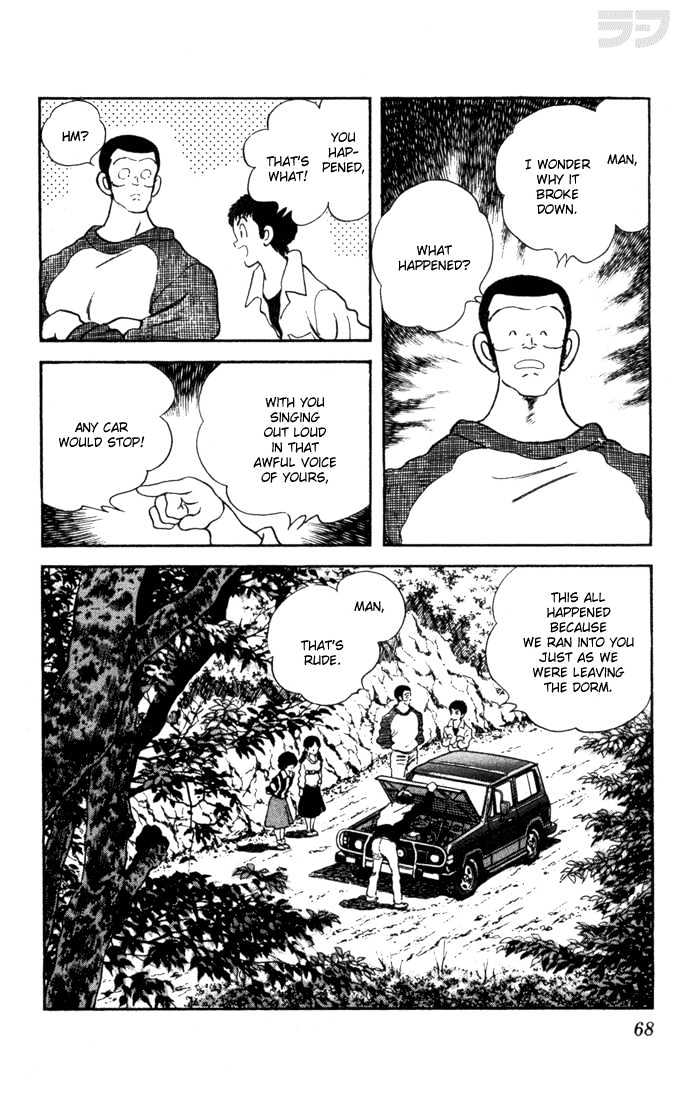 Rough Chapter 33 page 4 - Chapter 33 : Quite an Improvement