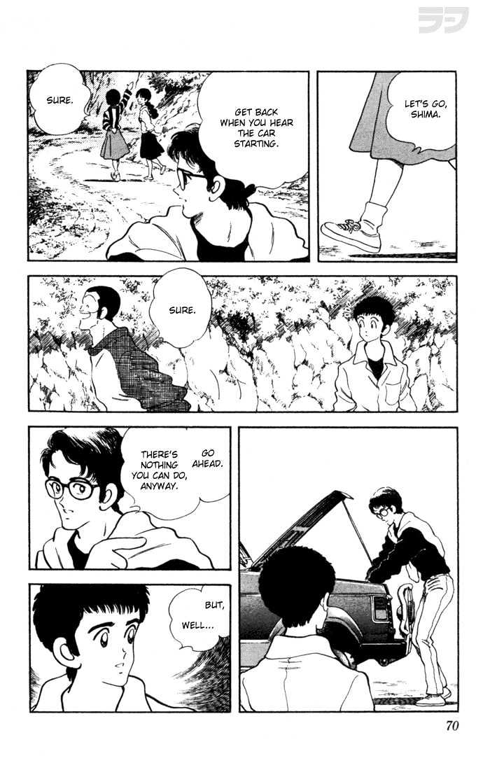 Rough Chapter 33 page 6 - Chapter 33 : Quite an Improvement