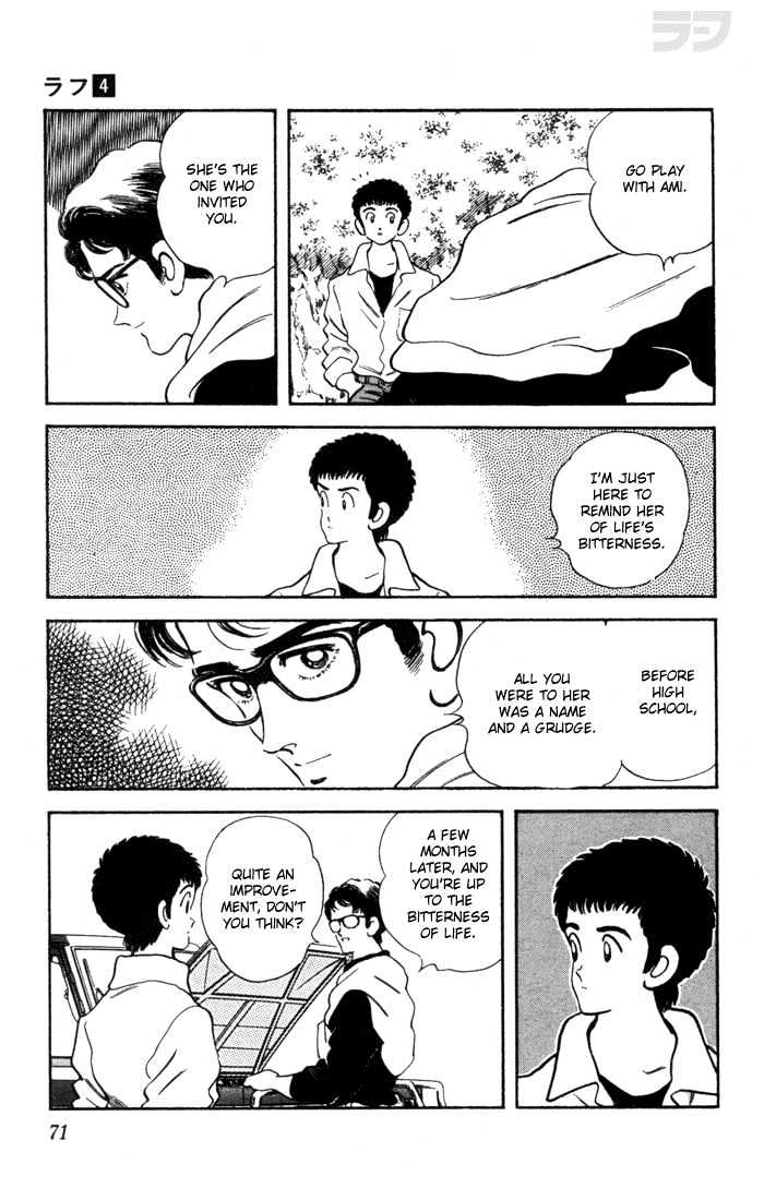 Rough Chapter 33 page 7 - Chapter 33 : Quite an Improvement