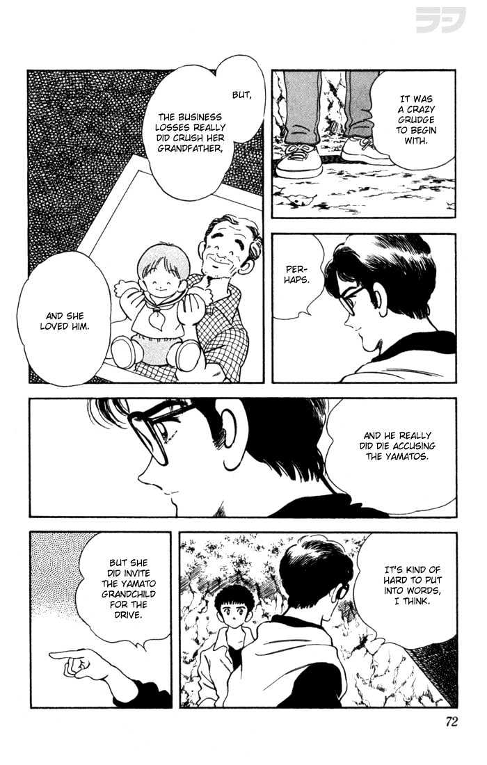 Rough Chapter 33 page 8 - Chapter 33 : Quite an Improvement
