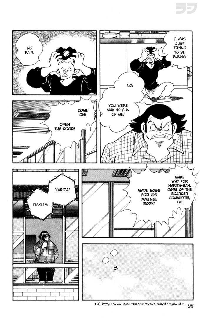 Rough Chapter 34 page 14 - Chapter 34 : It's Fate