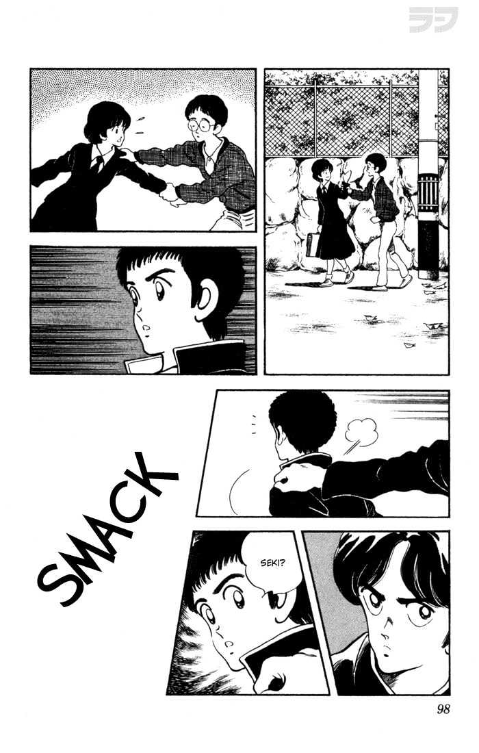 Rough Chapter 34 page 16 - Chapter 34 : It's Fate