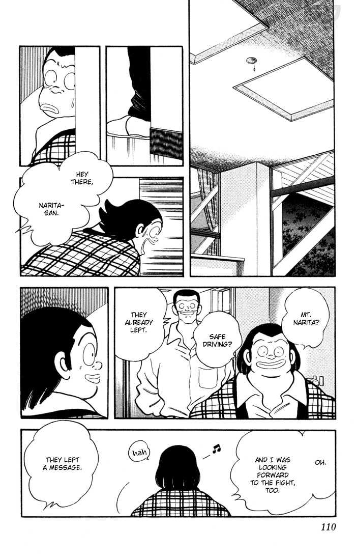 Rough Chapter 35 page 10 - Chapter 35 : My, You Look Terrible