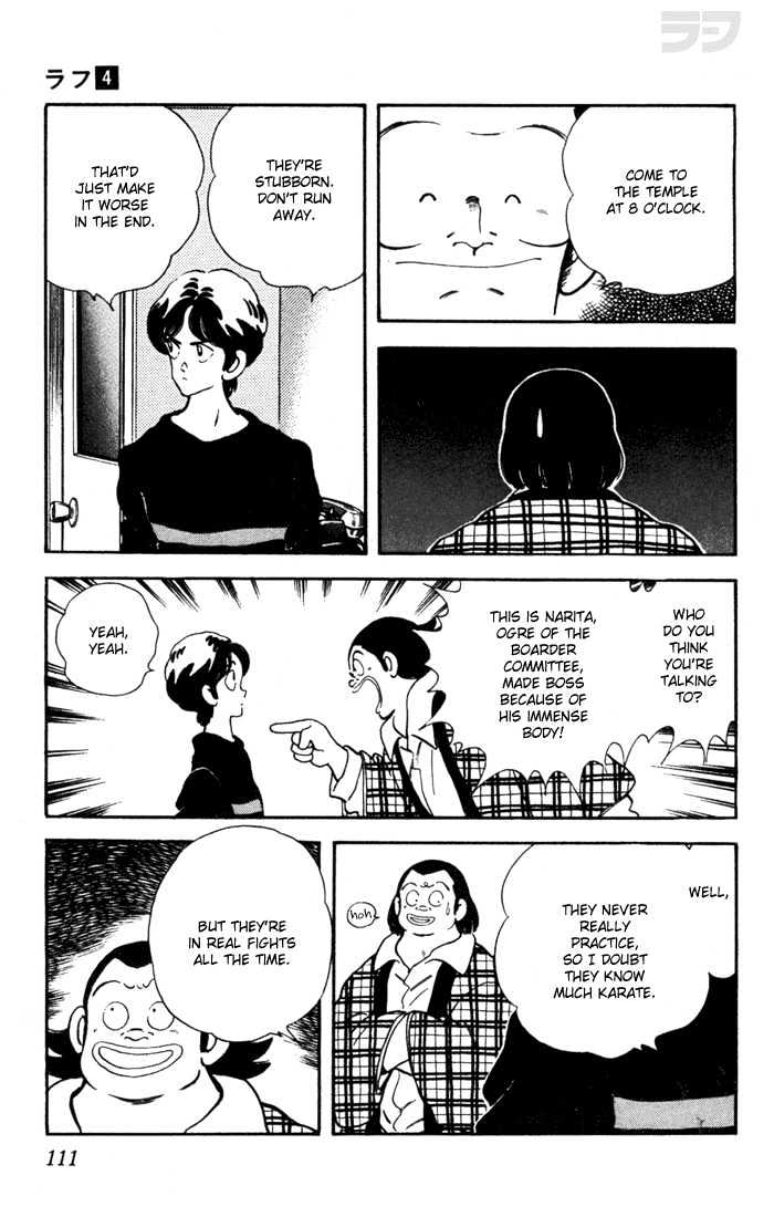 Rough Chapter 35 page 11 - Chapter 35 : My, You Look Terrible