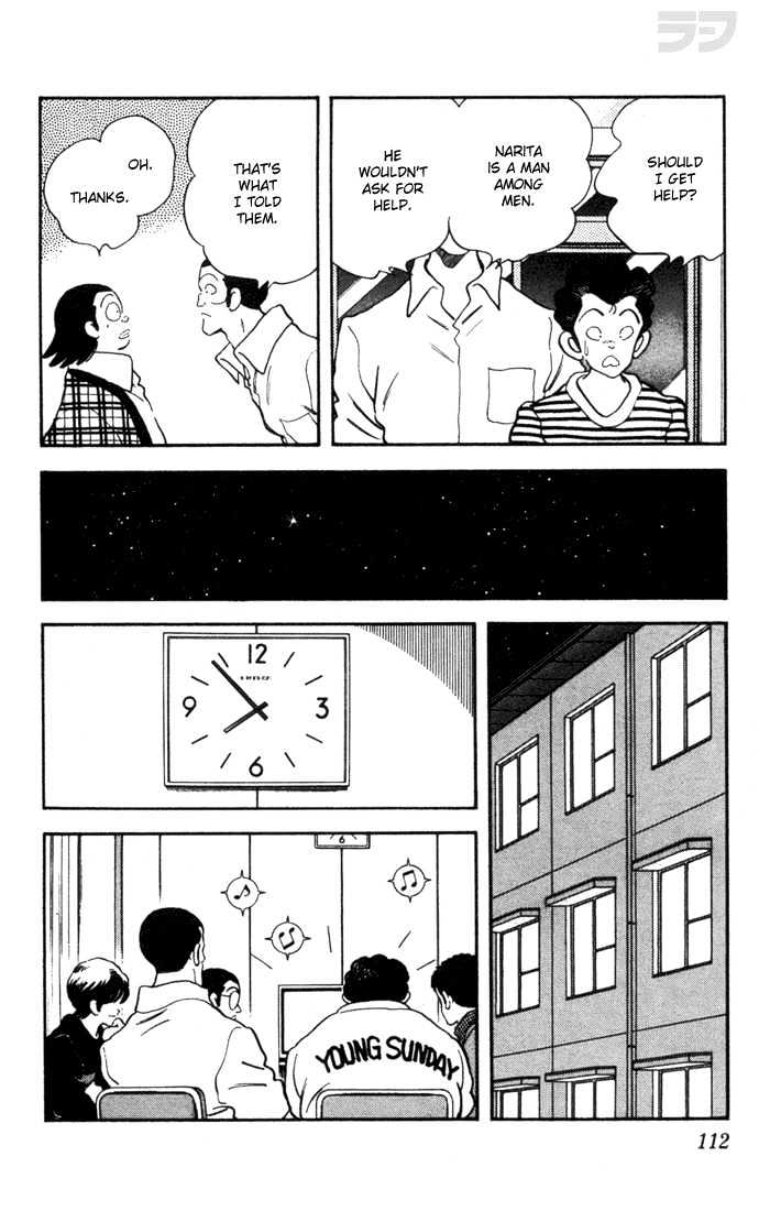 Rough Chapter 35 page 12 - Chapter 35 : My, You Look Terrible