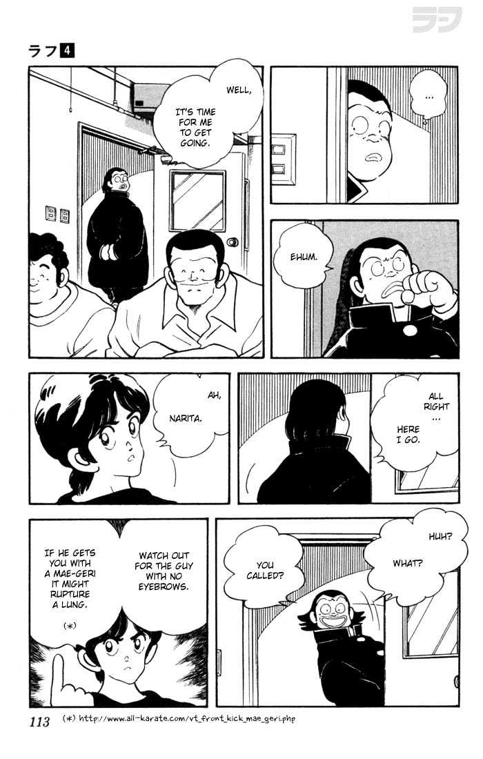 Rough Chapter 35 page 13 - Chapter 35 : My, You Look Terrible