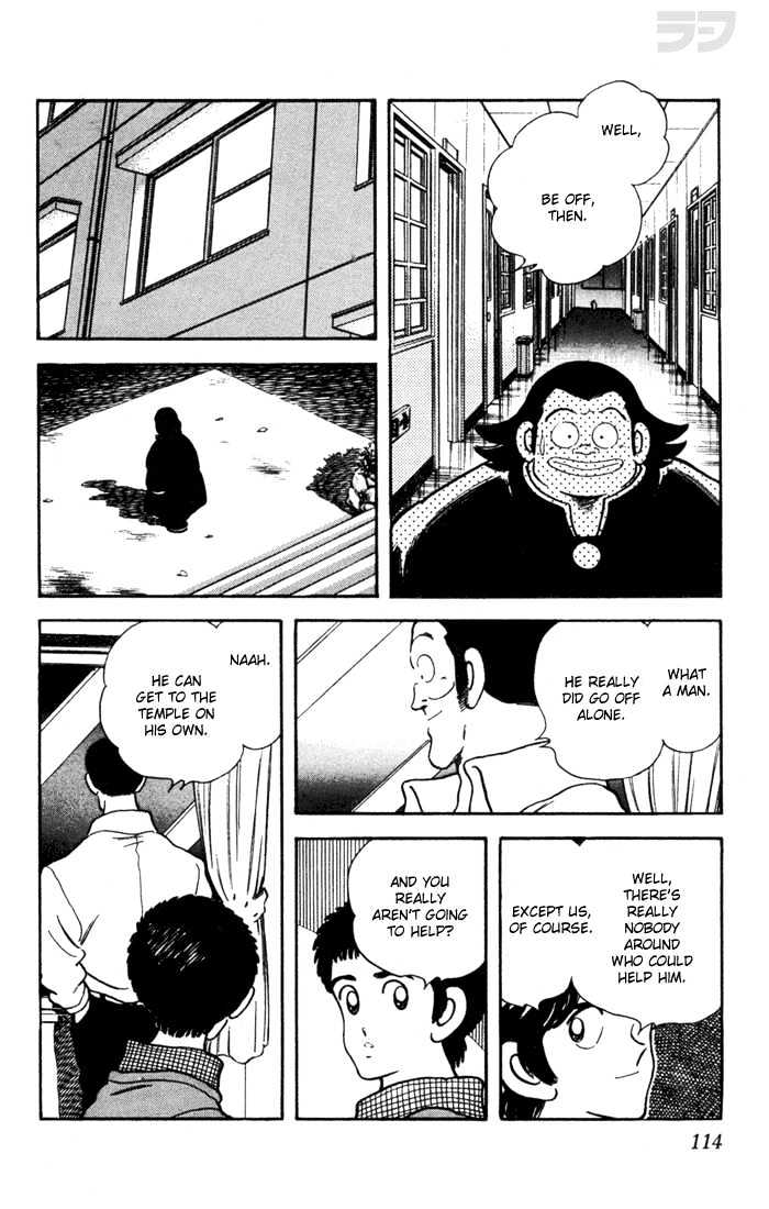 Rough Chapter 35 page 14 - Chapter 35 : My, You Look Terrible