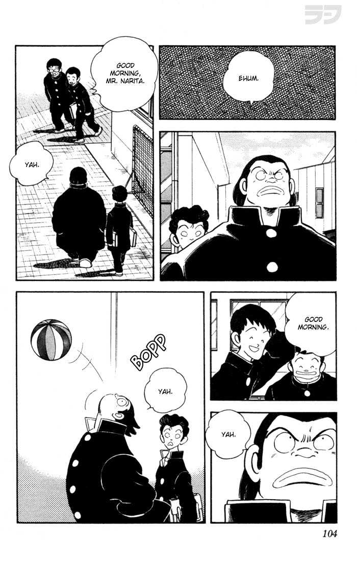 Rough Chapter 35 page 4 - Chapter 35 : My, You Look Terrible