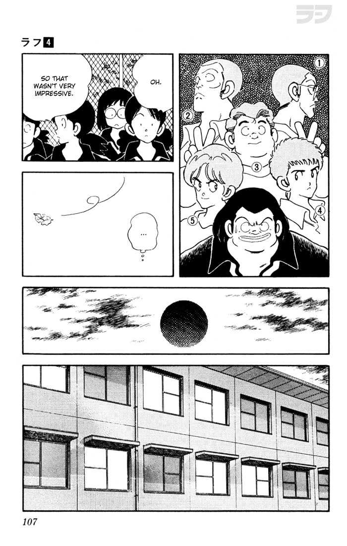 Rough Chapter 35 page 7 - Chapter 35 : My, You Look Terrible