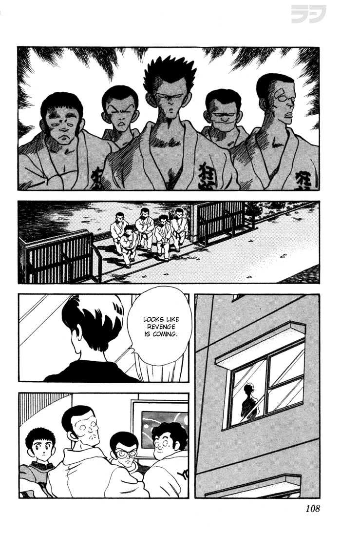 Rough Chapter 35 page 8 - Chapter 35 : My, You Look Terrible