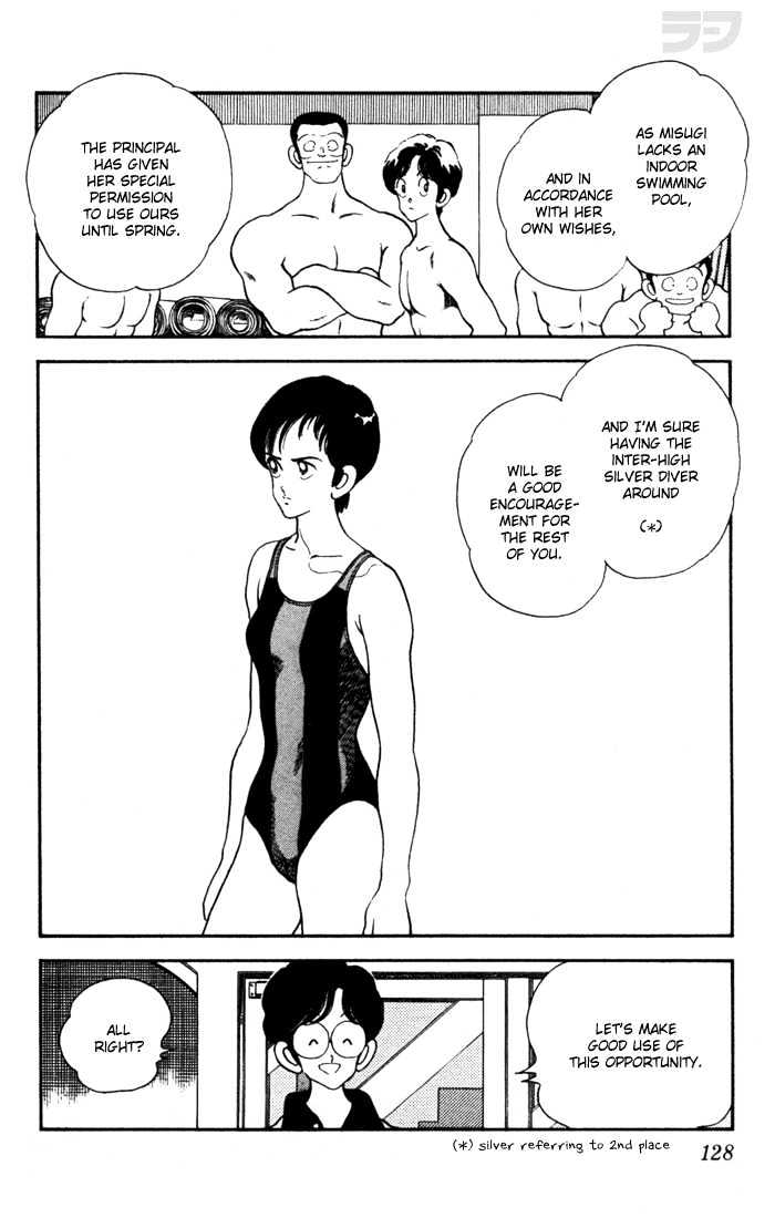 Rough Chapter 36 page 10 - Chapter 36 : You're... Kaori Koyanagi