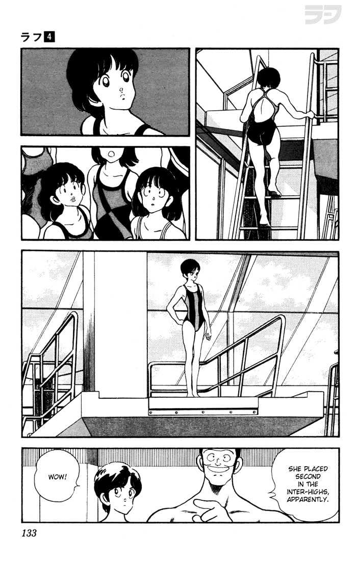 Rough Chapter 36 page 15 - Chapter 36 : You're... Kaori Koyanagi